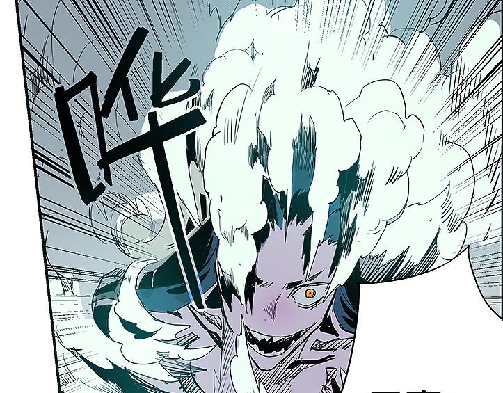 仙剑奇侠传幻境试炼怎么打出高攻击漫画,第34话 被饕餮吞噬！2图