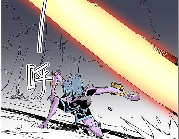 仙剑奇侠传幻境试炼怎么打出高攻击漫画,第12话 雪梧心1图