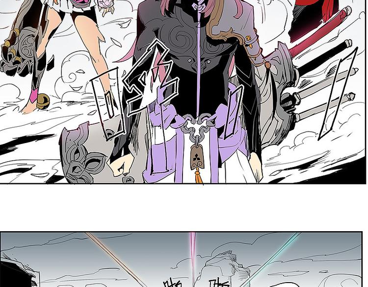 仙剑奇侠传幻境试炼怎么打出高攻击漫画,完结篇 再会了，对手们！1图