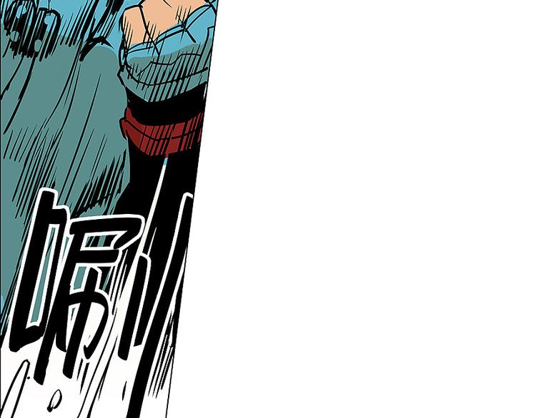 仙剑奇侠传幻境试炼怎么打出高攻击漫画,第22话 反击战1图