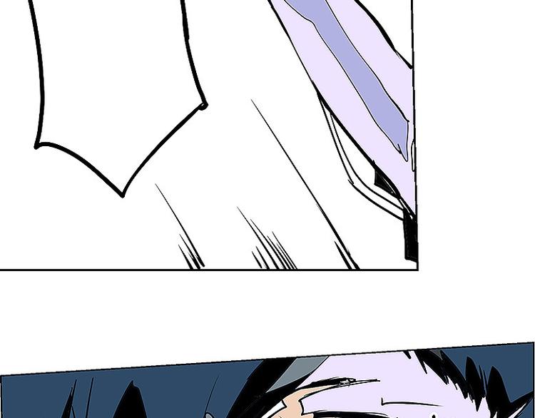 仙剑奇侠传幻璃镜漫画,第33话 难分高下1图