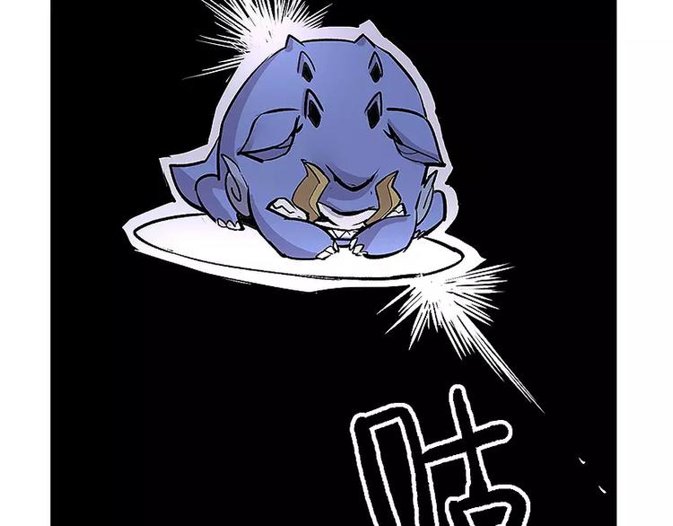 仙剑奇侠传幻境试炼怎么打出高攻击漫画,第19话 猥琐妖怪2图