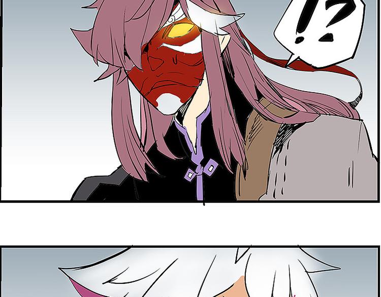 仙剑奇侠传幻境试炼怎么打出高攻击漫画,第34话 被饕餮吞噬！1图