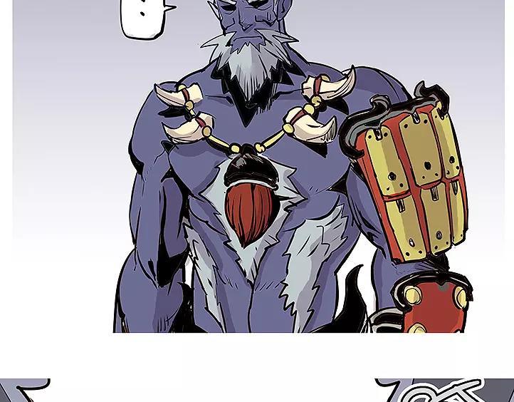 仙剑奇侠传幻璃镜漫画,第18话 姑获鸟1图