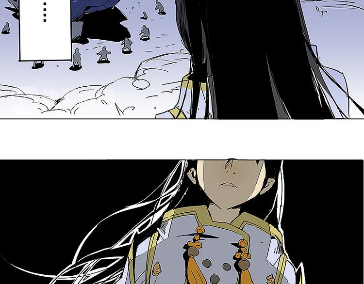 仙剑奇侠传幻境试炼怎么打出高攻击漫画,第24话 神秘女性1图