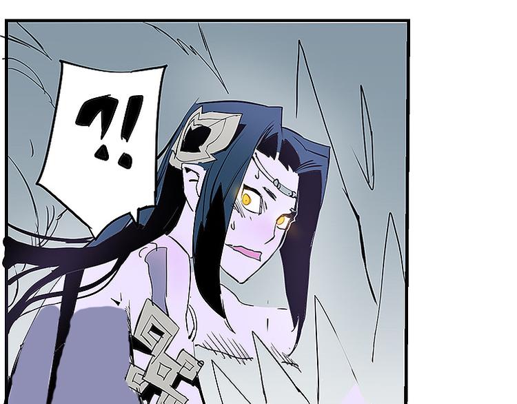 仙剑奇侠传幻境试炼怎么打出高攻击漫画,第34话 被饕餮吞噬！1图