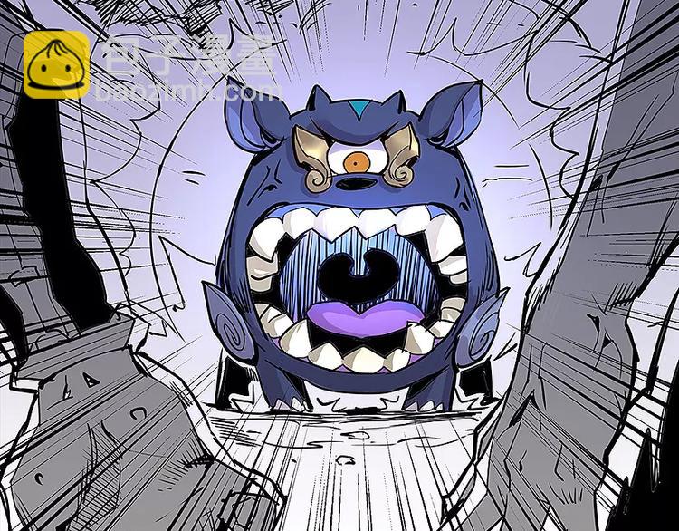 仙剑奇侠传幻境试炼怎么打出高攻击漫画,第19话 猥琐妖怪1图