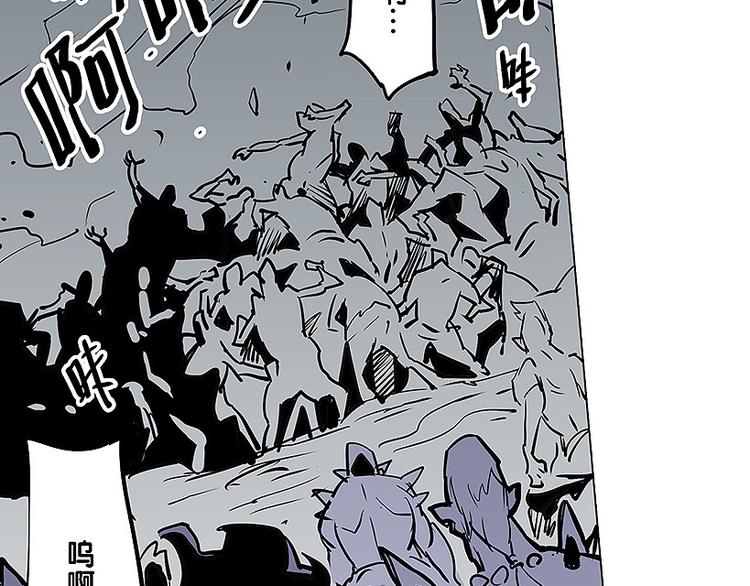 仙剑奇侠传幻境试炼怎么打出高攻击漫画,第30话 尸妖大军1图