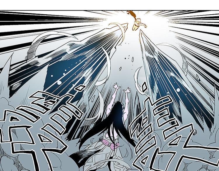 仙剑奇侠传幻璃镜漫画,第29话 激战2图