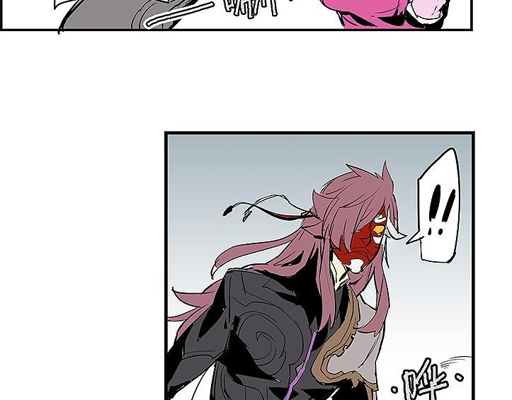仙剑奇侠传幻境试炼怎么打出高攻击漫画,第34话 被饕餮吞噬！1图