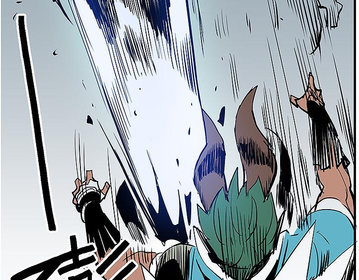 仙剑奇侠传幻境试炼怎么打出高攻击漫画,第34话 被饕餮吞噬！1图