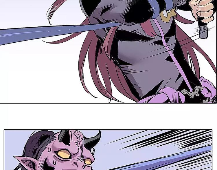 仙剑奇侠传幻境试炼怎么打出高攻击漫画,第11话 恶战1图
