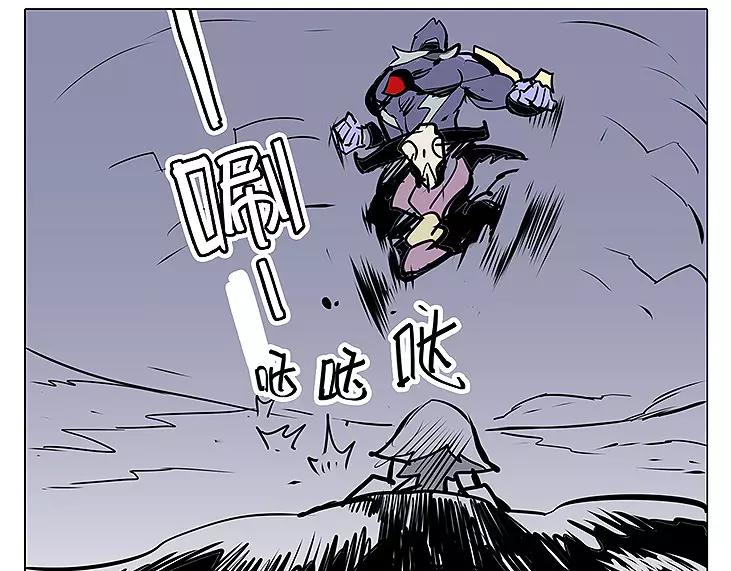 仙剑奇侠传幻境试炼怎么打出高攻击漫画,第17话 击败2图