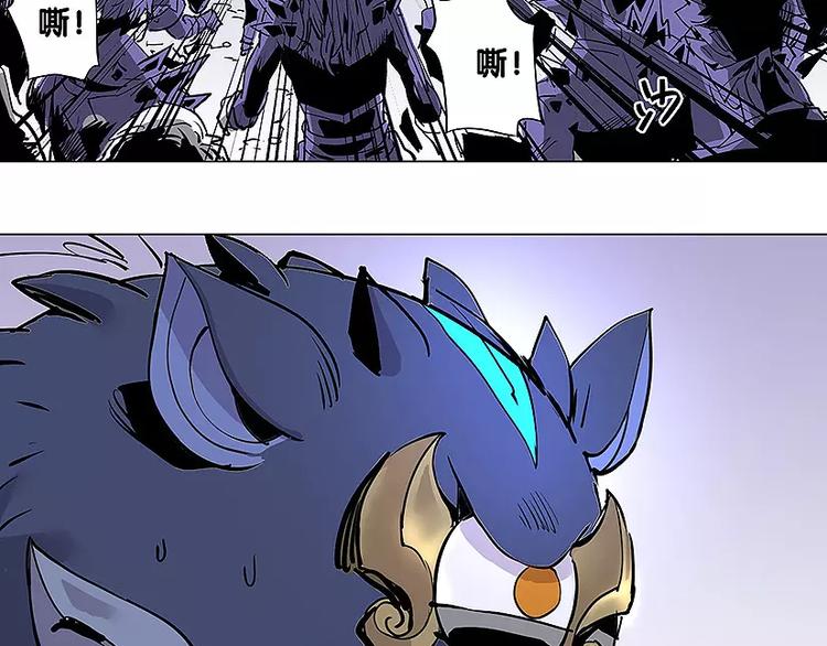 仙剑奇侠传幻境试炼怎么打出高攻击漫画,第19话 猥琐妖怪2图