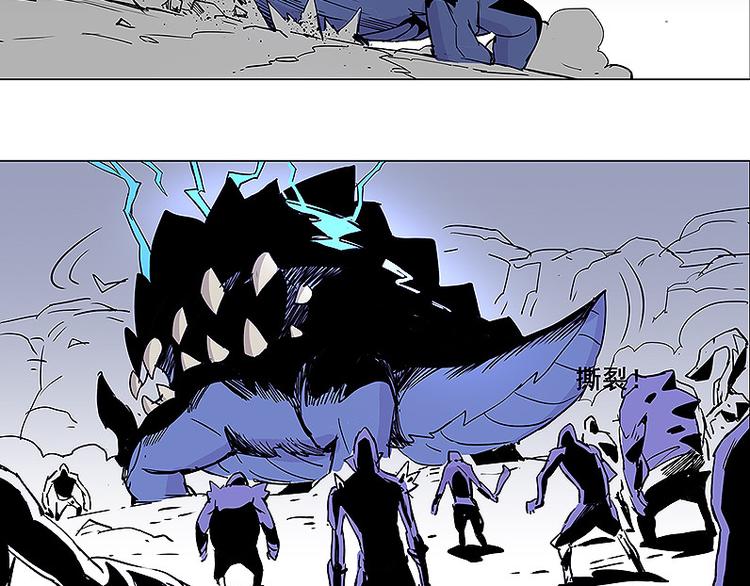 仙剑奇侠传幻境试炼怎么打出高攻击漫画,第24话 神秘女性2图