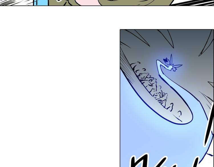 仙剑奇侠传幻璃镜漫画,第30话 尸妖大军2图