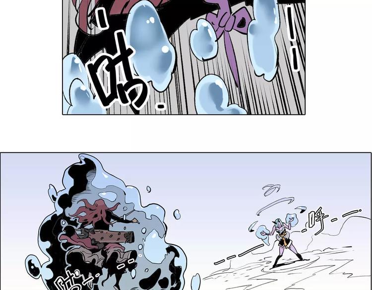 仙剑奇侠传幻境试炼怎么打出高攻击漫画,第11话 恶战2图