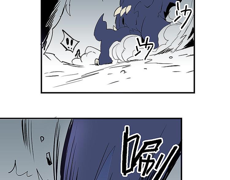 仙剑奇侠传幻境试炼怎么打出高攻击漫画,第34话 被饕餮吞噬！2图