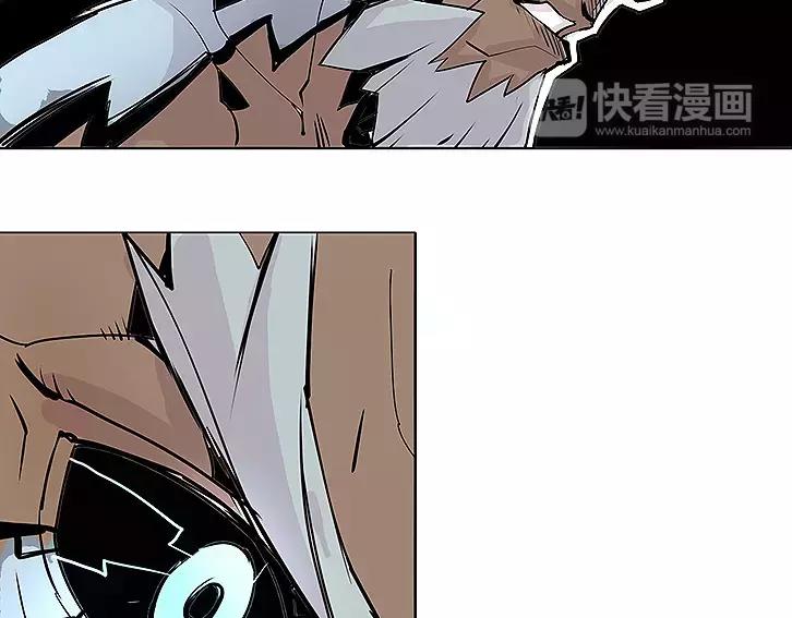 仙剑奇侠传幻境试炼怎么打出高攻击漫画,第16话 及时救援1图