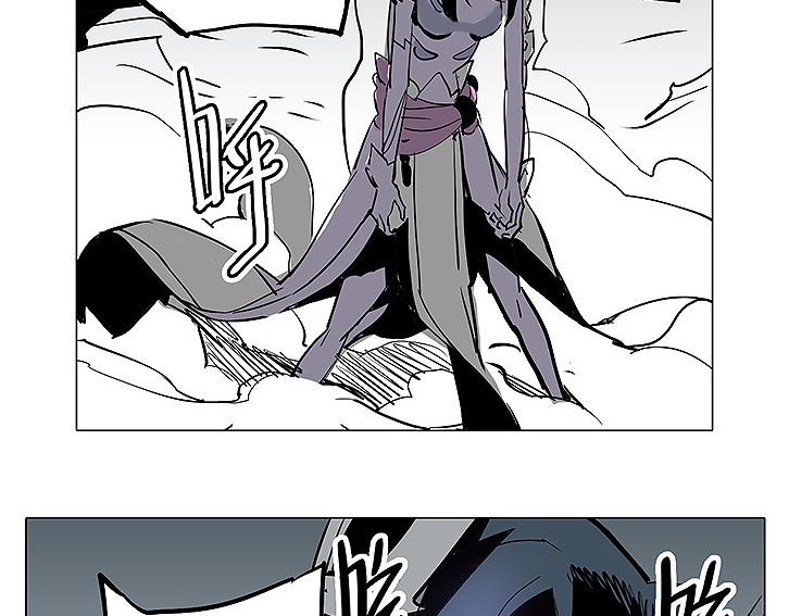 仙剑奇侠传幻璃镜漫画,第30话 尸妖大军2图
