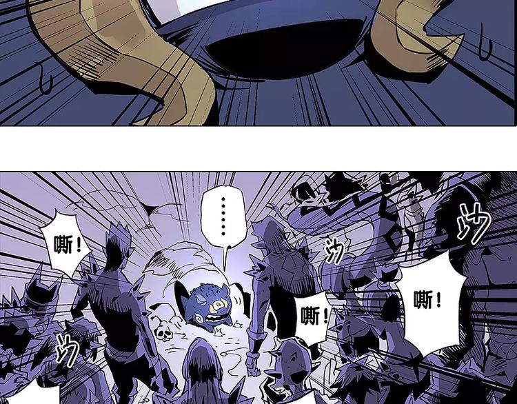 仙剑奇侠传幻境试炼怎么打出高攻击漫画,第19话 猥琐妖怪1图