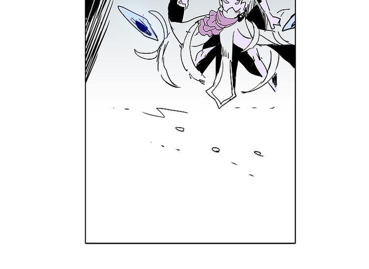 仙剑奇侠传幻璃镜漫画,第29话 激战1图