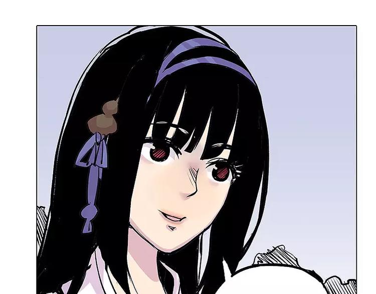 仙剑奇侠传幻境试炼怎么打出高攻击漫画,第13话 追查到底2图