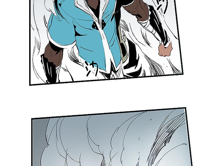 仙剑奇侠传幻境试炼怎么打出高攻击漫画,第34话 被饕餮吞噬！2图