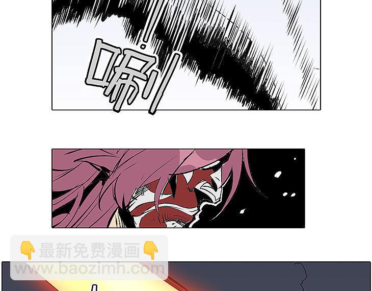 仙剑奇侠传幻境试炼怎么打出高攻击漫画,第12话 雪梧心2图