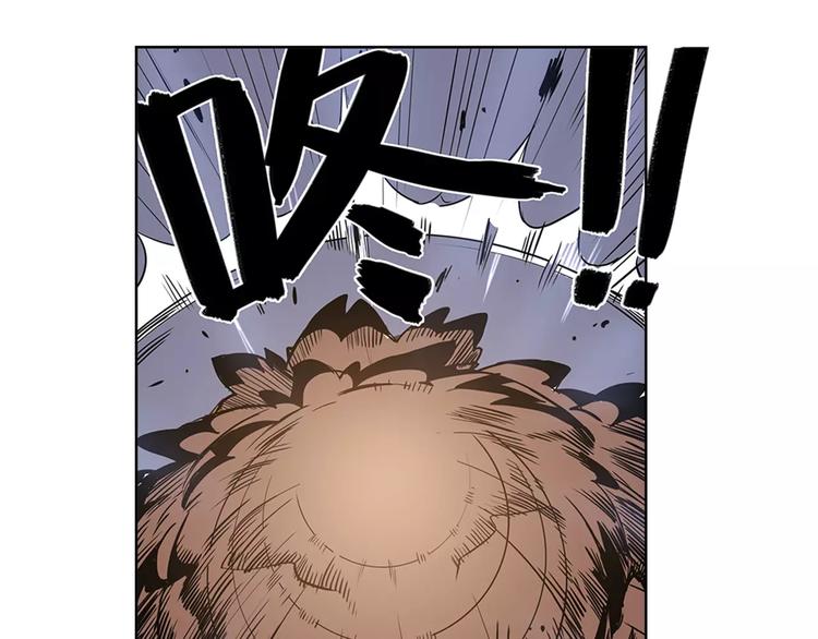 仙剑奇侠传幻境试炼怎么打出高攻击漫画,第2话 出手1图