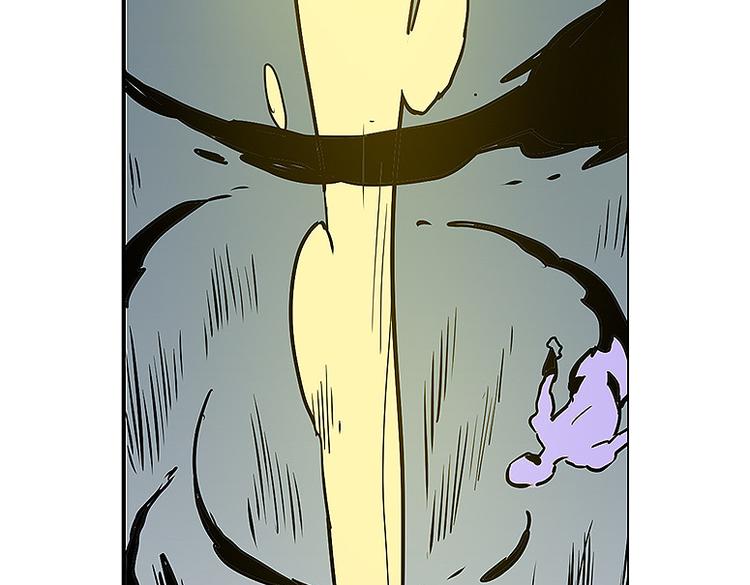 仙剑奇侠传幻境试炼怎么打出高攻击漫画,第31话 我终于找到你了2图