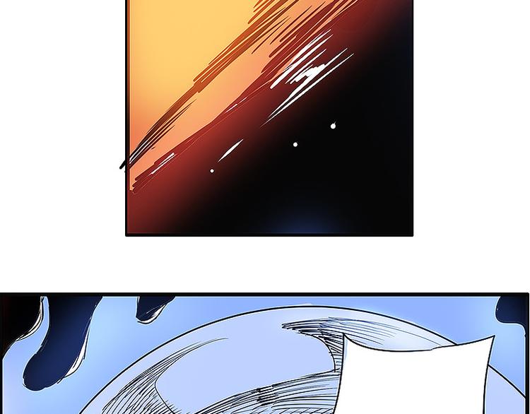 仙剑奇侠传幻璃镜漫画,第35话 雪梧心死了？！2图