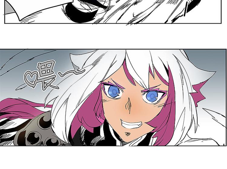 仙剑奇侠传幻境试炼怎么打出高攻击漫画,第34话 被饕餮吞噬！1图