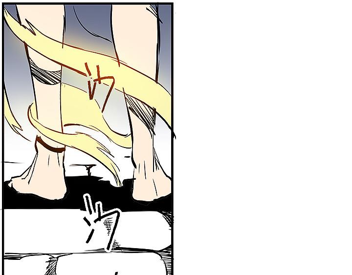 仙剑奇侠传幻境试炼怎么打出高攻击漫画,完结篇 再会了，对手们！2图