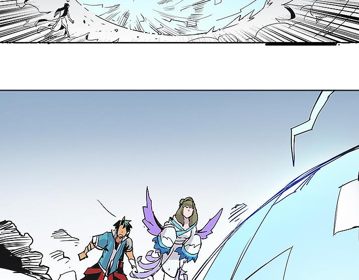 仙剑奇侠传幻璃镜漫画,第26话 救援！2图