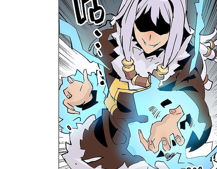 仙剑奇侠传幻璃镜漫画,第25话 卫风2图