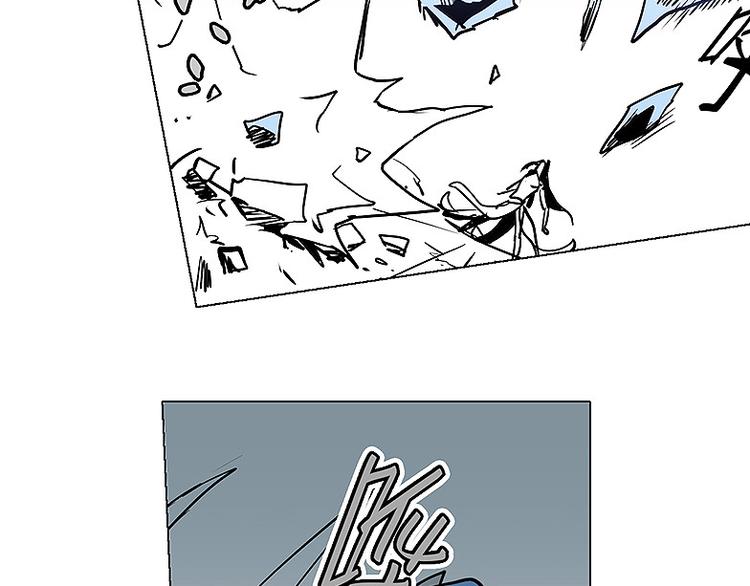 仙剑奇侠传幻璃镜漫画,第26话 救援！1图