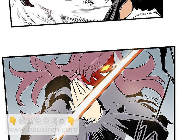 仙剑奇侠传幻境试炼怎么打出高攻击漫画,第32话 牵制我？1图