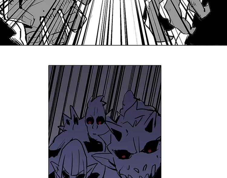 仙剑奇侠传幻境试炼怎么打出高攻击漫画,第19话 猥琐妖怪2图