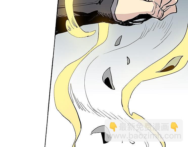 仙剑奇侠传幻璃镜漫画,第28话 趁胜追击2图