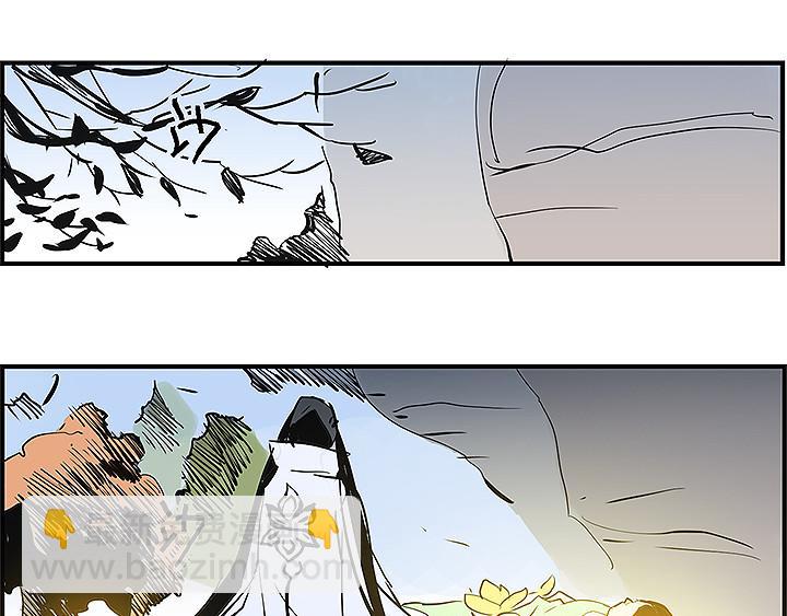 仙剑奇侠传幻境试炼怎么打出高攻击漫画,完结篇 再会了，对手们！1图