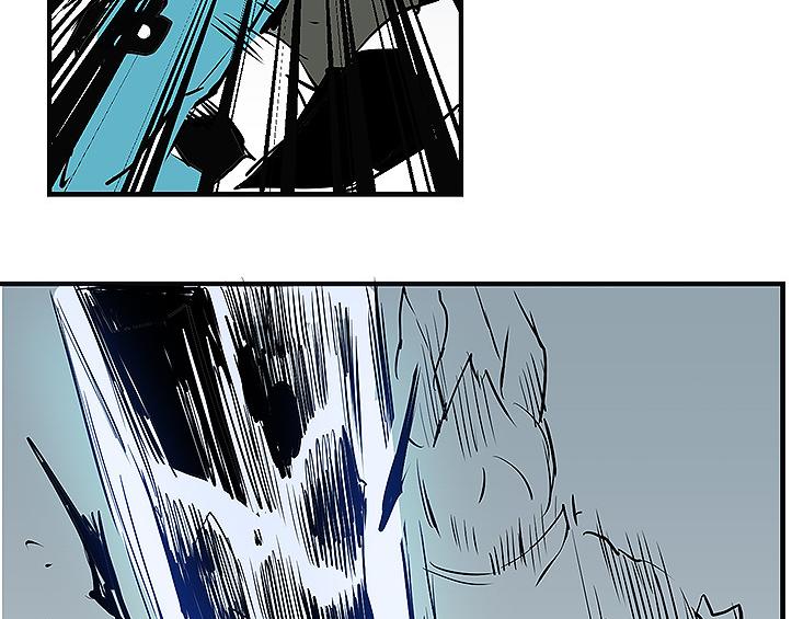 仙剑奇侠传幻境试炼怎么打出高攻击漫画,第34话 被饕餮吞噬！2图
