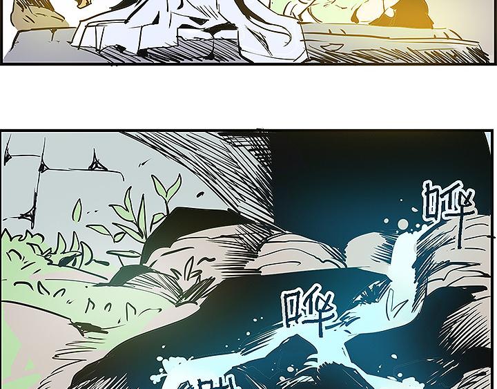 仙剑奇侠传幻境试炼怎么打出高攻击漫画,完结篇 再会了，对手们！2图