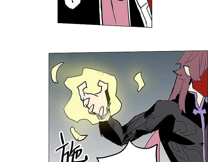 仙剑奇侠传幻境试炼怎么打出高攻击漫画,第30话 尸妖大军1图