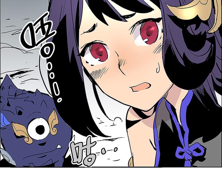 仙剑奇侠传幻境试炼怎么打出高攻击漫画,第30话 尸妖大军2图