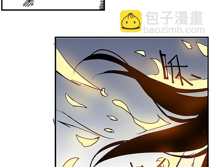仙剑奇侠传幻境试炼怎么打出高攻击漫画,完结篇 再会了，对手们！1图