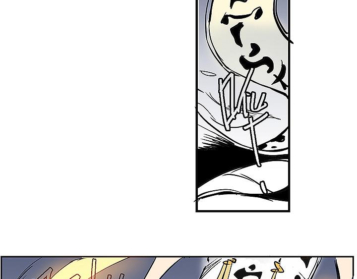 仙剑奇侠传幻境试炼怎么打出高攻击漫画,完结篇 再会了，对手们！2图