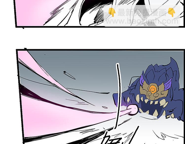 仙剑奇侠传幻璃镜漫画,第35话 雪梧心死了？！1图