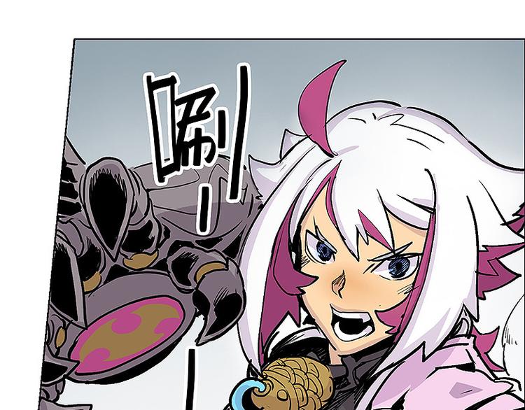 仙剑奇侠传幻璃镜漫画,第26话 救援！1图