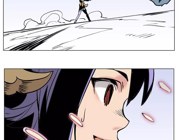 仙剑奇侠传幻境试炼怎么打出高攻击漫画,第11话 恶战2图